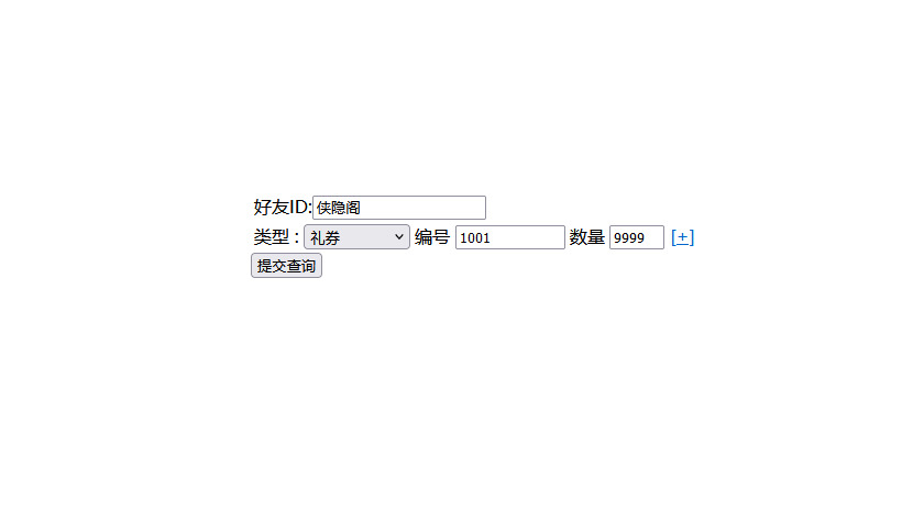 图片[10]-稀有卡牌回合手游【秦时明月HD6.2魔改版】最新整理Linux手工服务端+安卓苹果双端+GM后台+搭建教程-藏宝楼源码网