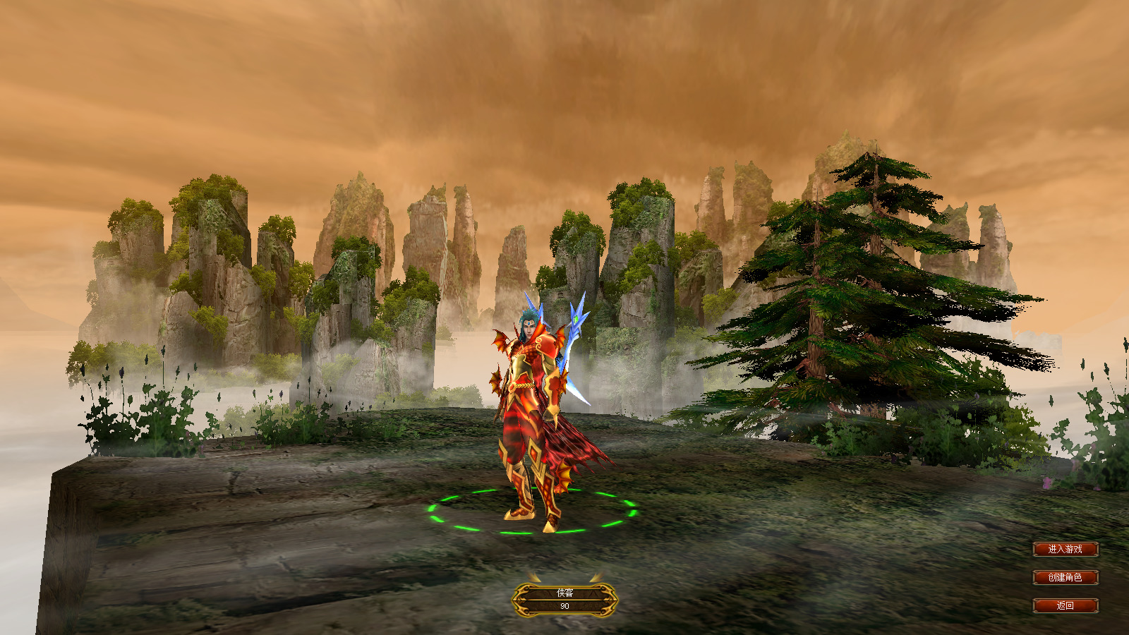 图片[3]-经典端游【新蜀门2022私服端】最新整理Linux手工服务端+PC客户端+网页注册+GM工具+搭建教程-藏宝楼源码网