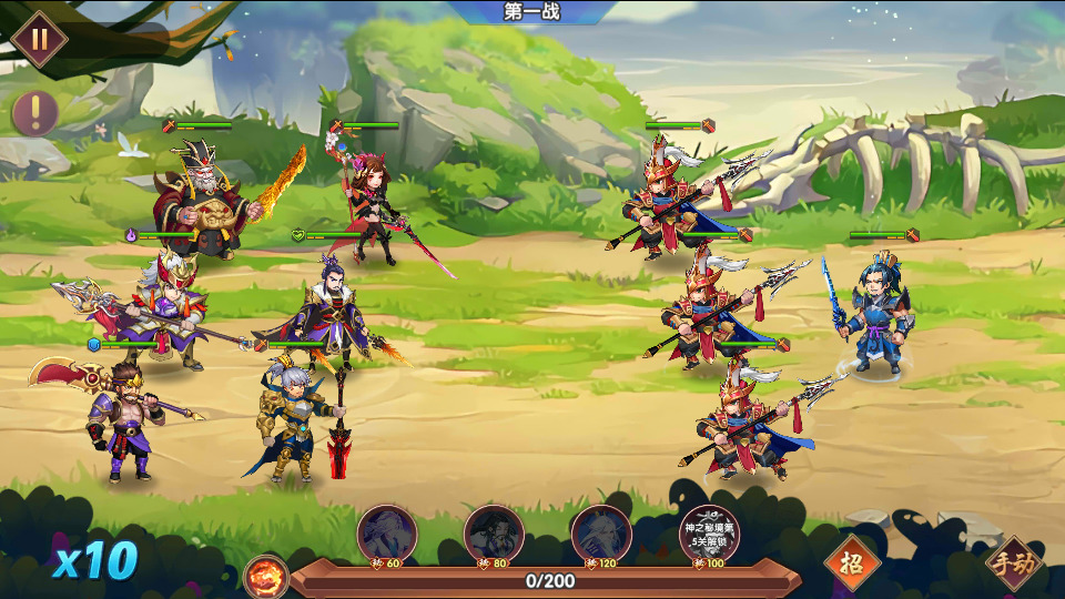 图片[8]-卡牌回合手游【主公别闹代金劵内购跨服版】最新整理Linux手工服务端+自动脚本+安卓苹果+GM运营后台+CDK后台+搭建教程-藏宝楼源码网