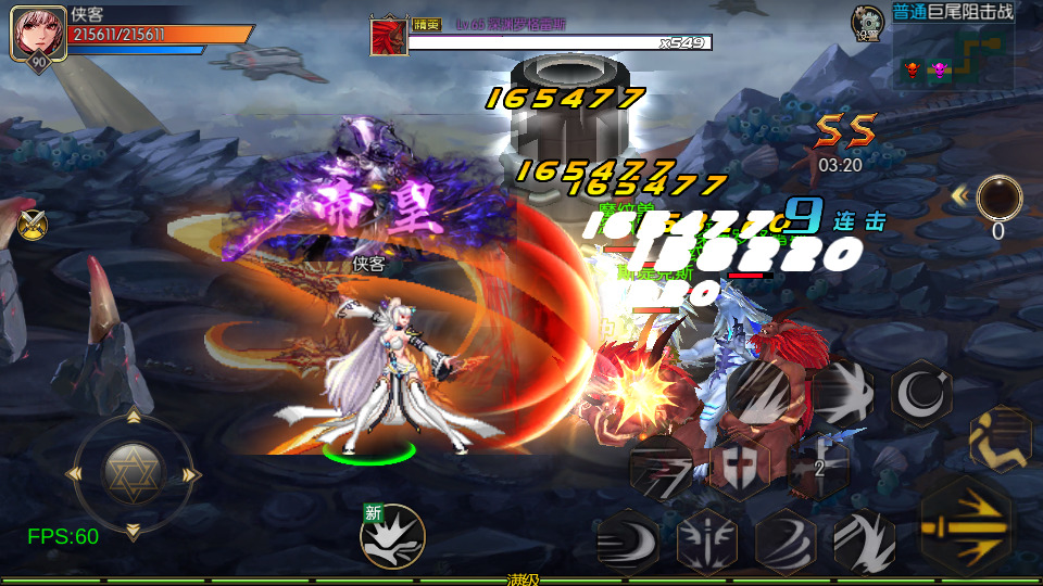 图片[9]-横版闯关手游【魔界降临阿拉德-90帧】最新整理单Linux手工服务端+自动脚本+WEB管理后台+GM授权后台+安卓苹果+配套表格+搭建教程-藏宝楼源码网