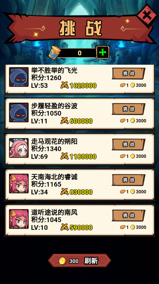 图片[7]-三网H5游戏【荒野锤音H5】最新整理Linux手工服务端+自动脚本+管理后台+CDK授权后台+游戏源码+搭建教程-藏宝楼源码网