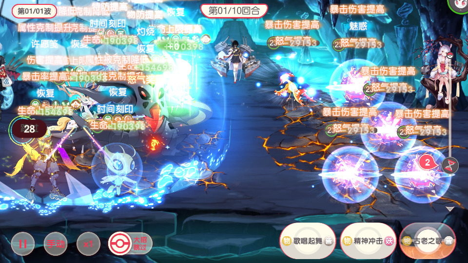 图片[10]-怀旧3D横版卡牌回合手游【口袋觉醒32SS苍响·觉悟】最新整理商业Ubuntu手工服务端+自动脚本+管理后台+GM授权后台+安卓苹果+搭建教程-藏宝楼源码网