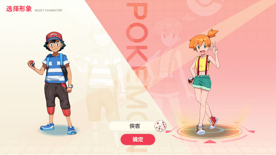 图片[2]-怀旧3D横版卡牌回合手游【口袋觉醒32SS苍响·觉悟】最新整理商业Ubuntu手工服务端+自动脚本+管理后台+GM授权后台+安卓苹果+搭建教程-藏宝楼源码网