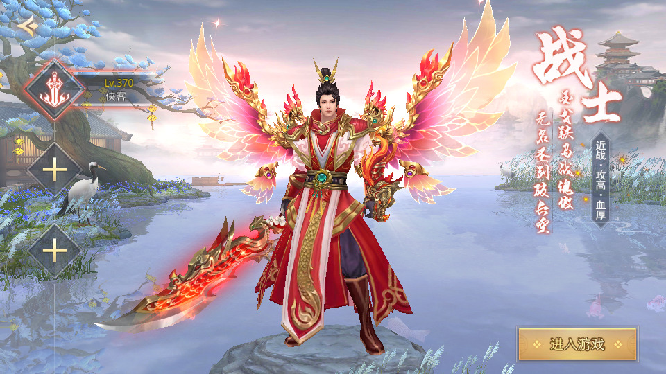 图片[2]-战国MMO题材手游【寻秦记】最新整理Linux手工服务端+自动脚本+安卓苹果+运营后台+GM授权后台+游戏源码+搭建教程-藏宝楼源码网