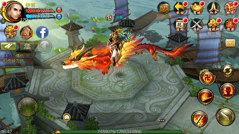 图片[3]-武侠手游【天龙八部3D防官版】最新整理Linux手工服务端+自动脚本+本地注册+GM授权后台++安卓苹果+搭建教程-藏宝楼源码网