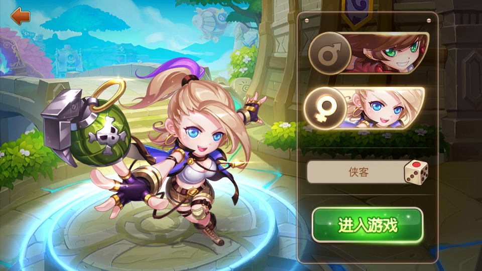 图片[2]-策略弹射手游【弹弹岛2新年贺岁优化端】最新整理Linux手工服务端+自动脚本+解密工具+GM后台+安卓苹果+搭建教程-藏宝楼源码网