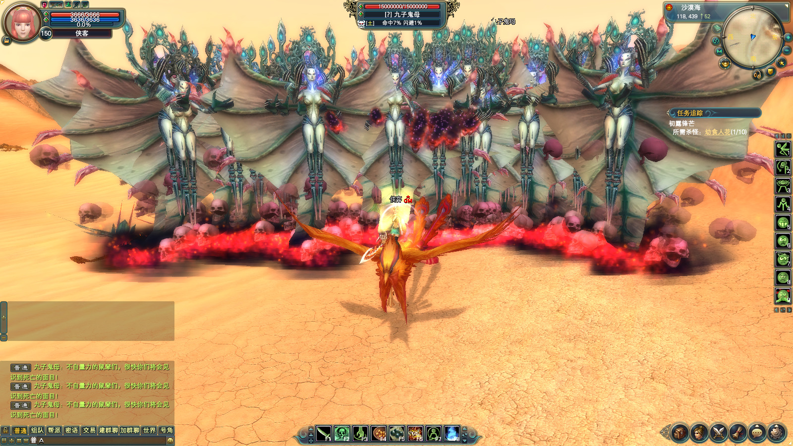 图片[6]-经典端游【完美国际145V63黑夜传说】最新整理Linux手工服务端+自动脚本+管理后台+网页注册+GM指令+GM工具+PC客户端+搭建教程-藏宝楼源码网