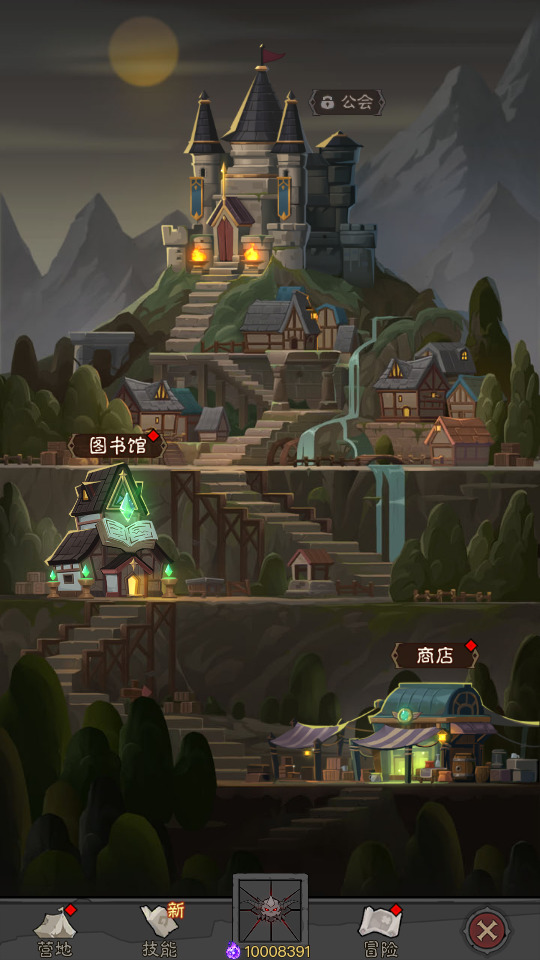 图片[12]-放置RPG刷宝手游【英雄换皮法师单职业版】最新整理Linux手工服务端+自动脚本+加解密工具+管理后台+CDK授权后台+安卓客户端+搭建教程-藏宝楼源码网