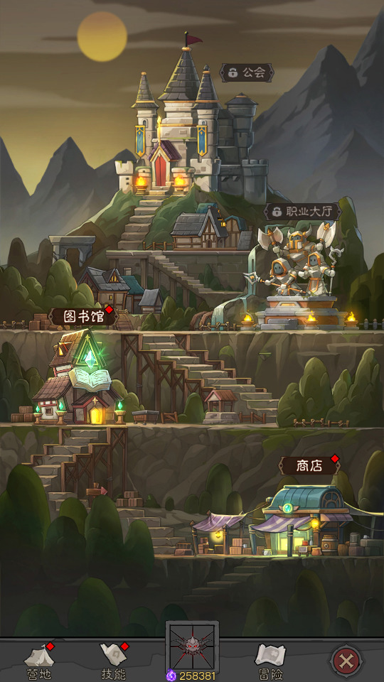 图片[12]-放置RPG刷宝手游【英雄有閃代金券内购法师双角色5倍速修复版】最新整理Linux手工服务端+自动脚本+加解密工具+管理后台+CDK授权后台+安卓客户端+搭建教程-藏宝楼源码网