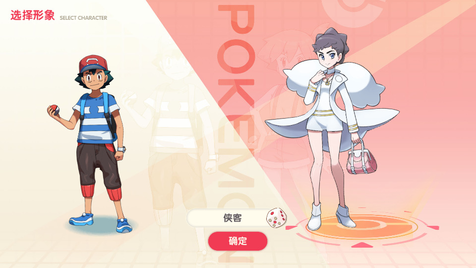 图片[2]-怀旧3D横版卡牌回合手游【口袋嘉年华】最新整理Ubuntu手工服务端+自动脚本+安卓苹果+网页注册+管理后台+GM授权后台+搭建教程-藏宝楼源码网