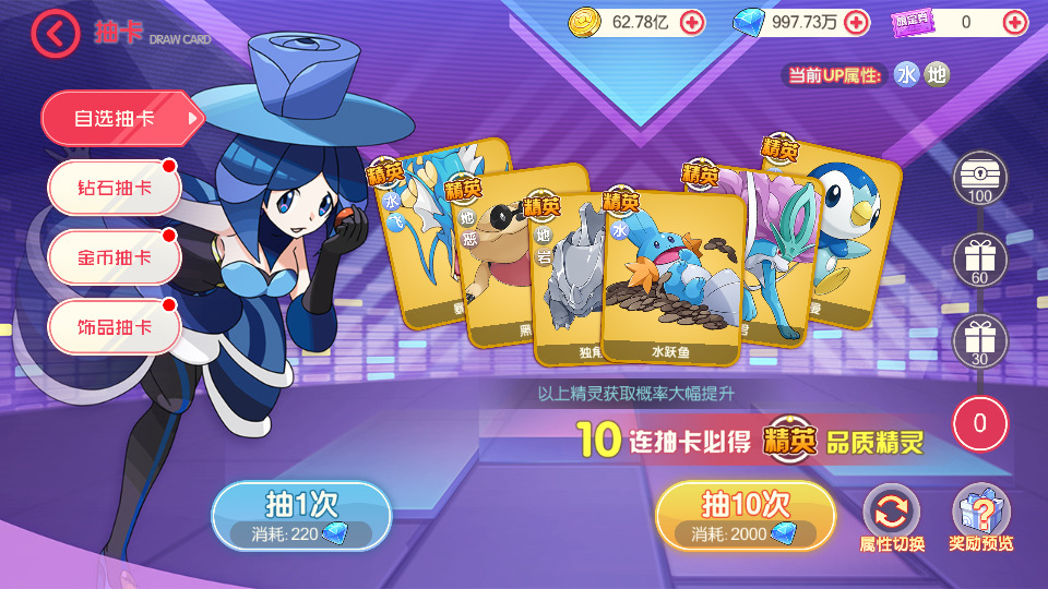 图片[7]-怀旧3D横版卡牌回合手游【口袋嘉年华】最新整理Ubuntu手工服务端+自动脚本+安卓苹果+网页注册+管理后台+GM授权后台+搭建教程-藏宝楼源码网