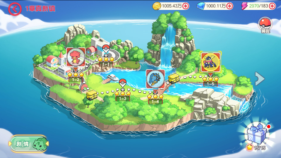 图片[9]-怀旧3D横版卡牌回合手游【口袋嘉年华】最新整理Ubuntu手工服务端+自动脚本+安卓苹果+网页注册+管理后台+GM授权后台+搭建教程-藏宝楼源码网