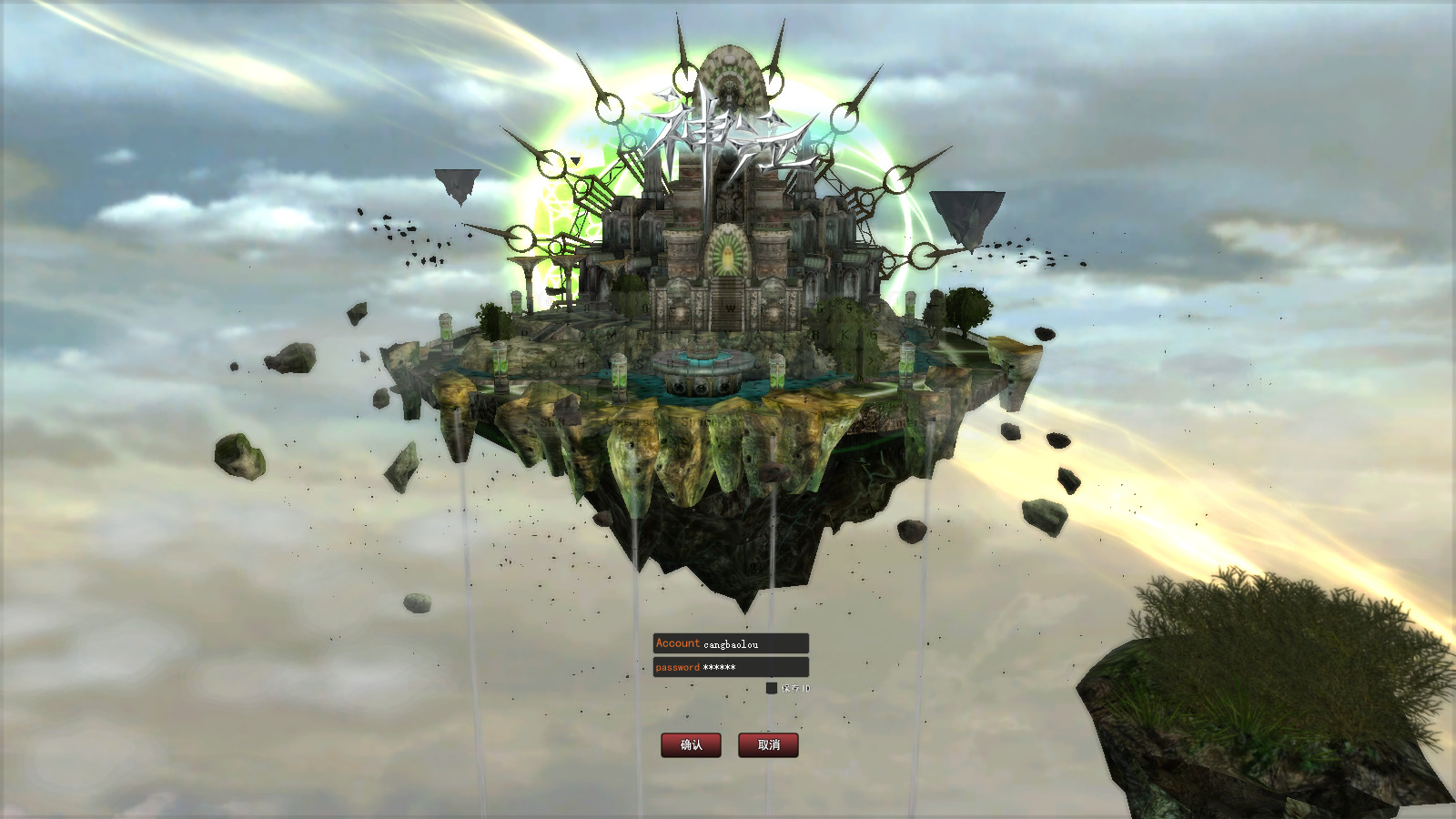 经典端游【神泣13.0】最新整理WIN系一键服务端+GM工具+GM命令+PC客户端+搭建教程-藏宝楼源码网