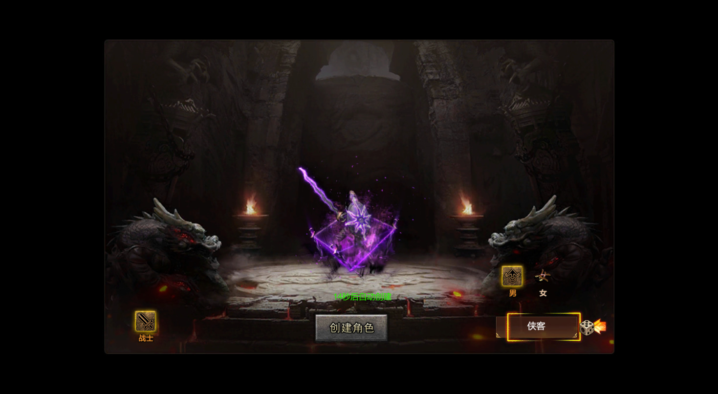 图片[2]-三网H5游戏【冰雪H5西游降魔端】最新整理Linux手工服务端+自动脚本+GM网页后台+安卓客户端+搭建教程-藏宝楼源码网