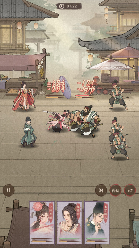 图片[12]-模拟经营手游【种X新18僚属版】最新整理Linux手工服务端+自动脚本+赛季修改+管理后台+多功能后台+GM授权后台+安卓苹果+搭建教程-藏宝楼源码网