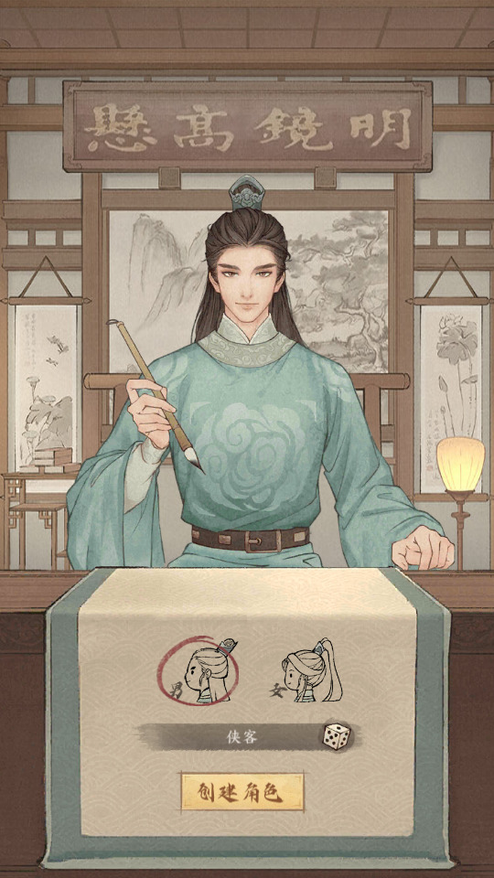 图片[2]-模拟经营手游【种X新18僚属版】最新整理Linux手工服务端+自动脚本+赛季修改+管理后台+多功能后台+GM授权后台+安卓苹果+搭建教程-藏宝楼源码网