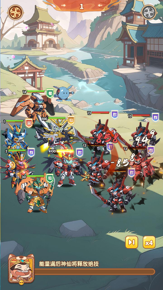 图片[9]-卡牌回合手游【机甲猫三国H5代金券内购多区跨服版】最新整理Linux手工服务端+自动脚本+管理后台+运维后台+GM授权后台+简易安卓客户端+搭建教程-藏宝楼源码网