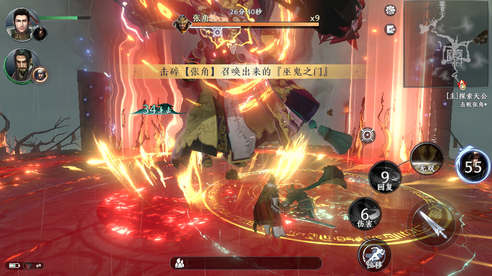 图片[5]-横版3D动作手游【极无双2完整版】最新整理Linux手工服务端+自动脚本+本地注册+本地热更+安卓客户端+GM后台+CDK授权后台+搭建教程+全套源码-藏宝楼源码网