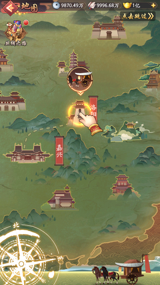 图片[6]-模拟经营手游【我是大东家】最新整理Linux手工服务端+自动脚本+CDK授权后台+安卓客户端+搭建教程-藏宝楼源码网