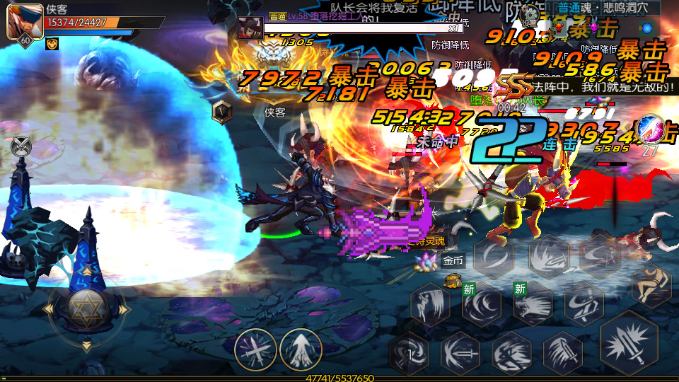 图片[9]-横版闯关手游【追忆阿拉德5.0平台币内购版】最新整理Linux手工服务端+自动脚本+配套表+攻略文档+安卓苹果+新WEB管理后台+GM授权后台+搭建教程-藏宝楼源码网