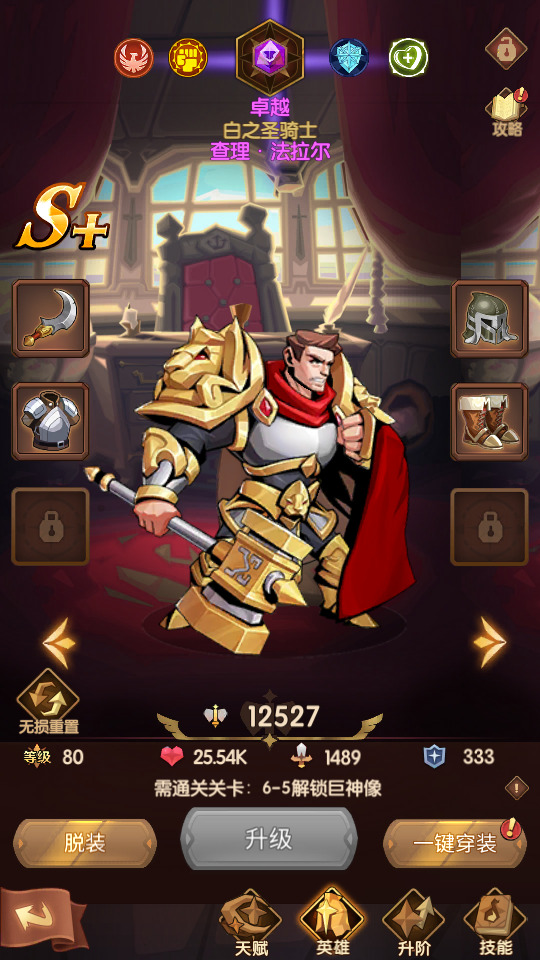 图片[7]-卡牌搏击手游【船长请开炮代金券内购体验版】最新整理Linux手工服务端+懒人助手+CDK授权后台+安卓客户端+详细搭建教程-藏宝楼源码网