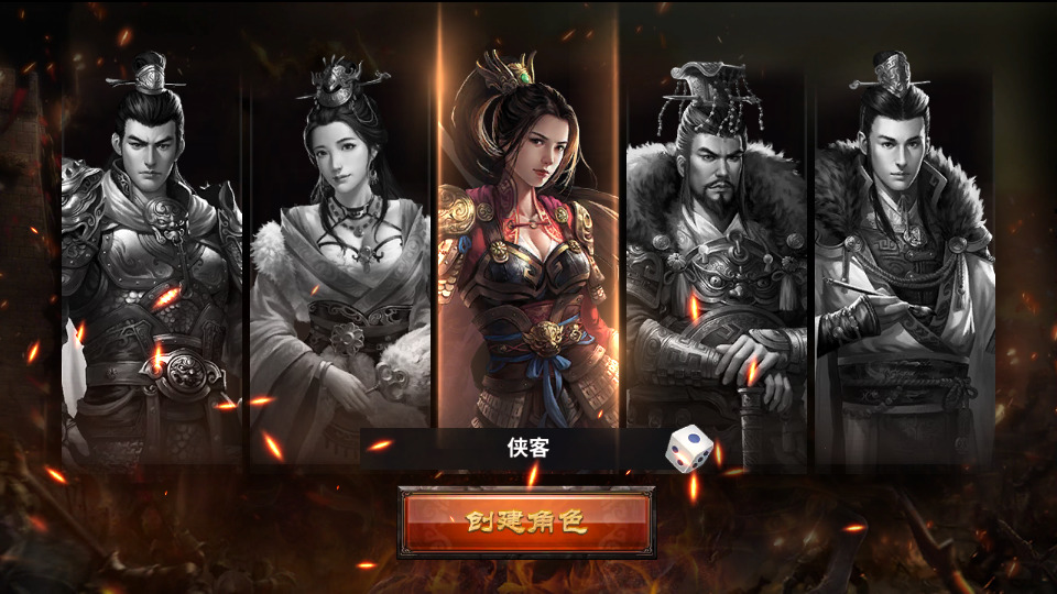 图片[2]-三国策略手游【雄霸三国志多区跨服版】最新整理Linux手工服务端+懒人助手+CDK授权后台+安卓客户端+搭建教程-藏宝楼源码网