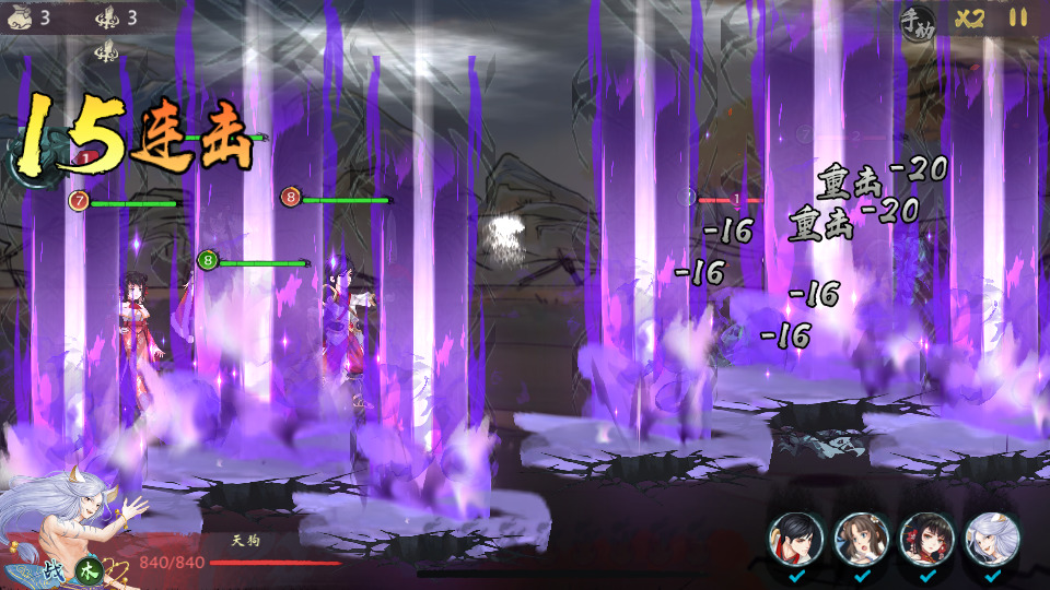 图片[9]-稀有卡牌回合手游【山海奇幻录】最新整理Linux手工服务端+懒人助手+CDK授权后台+安卓客户端+搭建教程-藏宝楼源码网