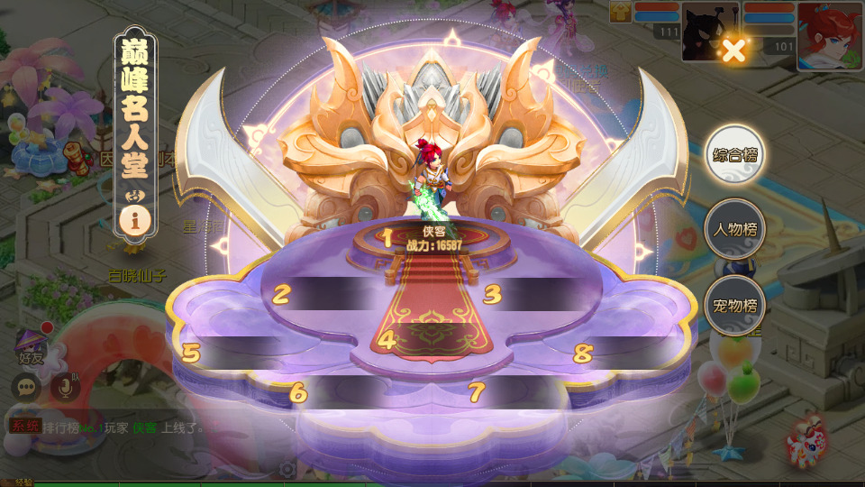 图片[4]-MT3换皮MH【星海幻梦尊享挂机版】最新整理Linux手工服务端+懒人助手+GM后台+安卓苹果+搭建教程+全套源码-藏宝楼源码网