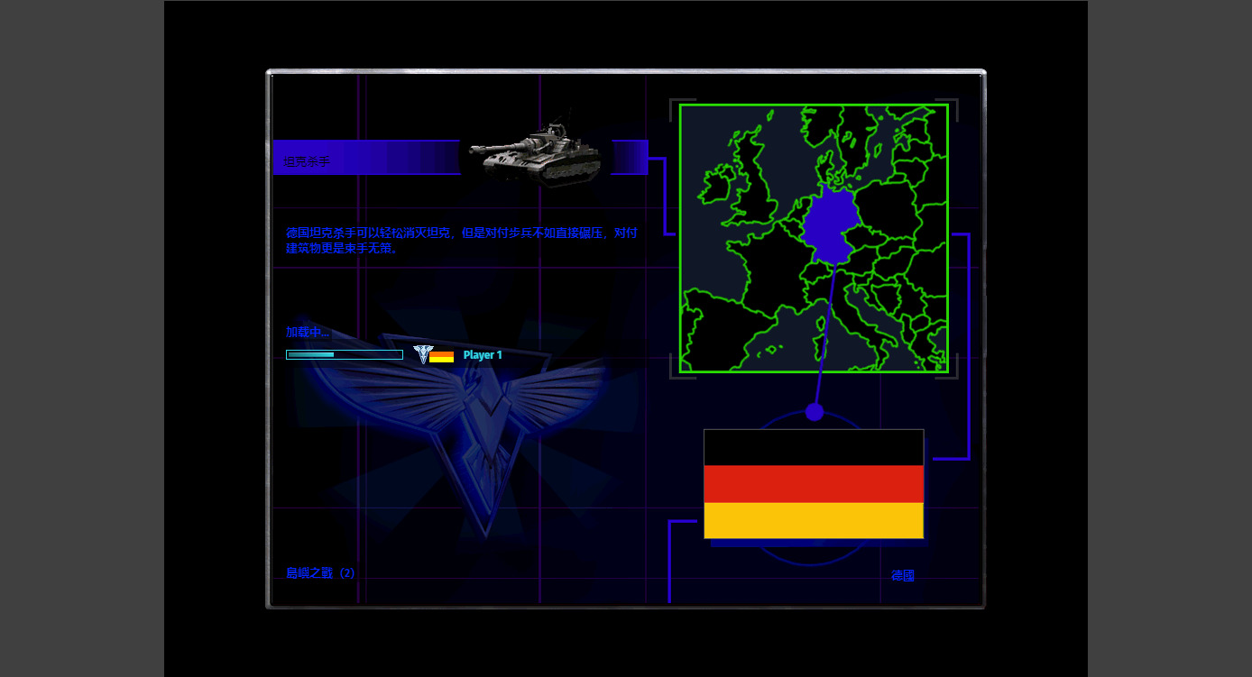 图片[5]-典藏怀旧页游【红色警戒】最新整理Linux手工服务端+懒人助手+搭建教程-藏宝楼源码网