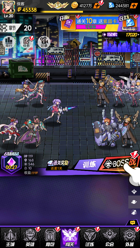 图片[5]-二次元卡牌回合手游【时空战场内购版】最新整理Linux手工服务端+懒人助手+安卓苹果+搭建教程-藏宝楼源码网