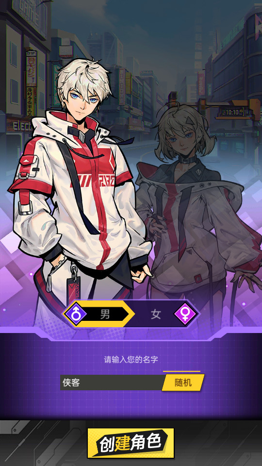 图片[2]-二次元卡牌回合手游【时空战场内购版】最新整理Linux手工服务端+懒人助手+安卓苹果+搭建教程-藏宝楼源码网