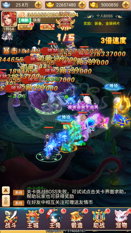 图片[11]-三网H5游戏【主公别这样H5】最新整理Linux手工服务端+懒人助手+GM授权后台+搭建教程-藏宝楼源码网