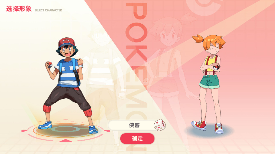 图片[2]-卡牌回合手游【口袋新世纪】最新整理Linux手工服务端+懒人助手+管理后台+GM授权后台+安卓苹果+搭建教程+全套源码-藏宝楼源码网