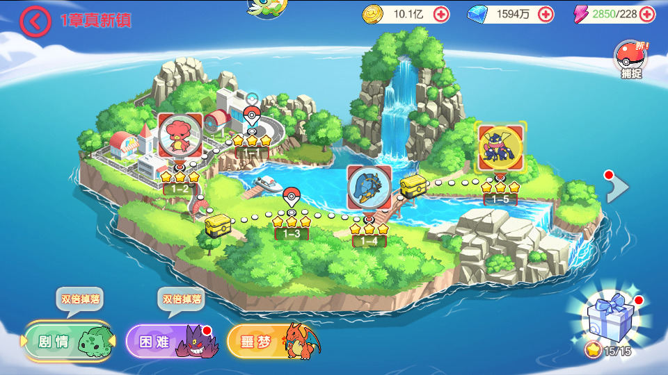 图片[8]-卡牌回合手游【口袋新世纪】最新整理Linux手工服务端+懒人助手+管理后台+GM授权后台+安卓苹果+搭建教程+全套源码-藏宝楼源码网