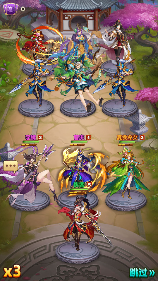 图片[9]-卡牌回合手游【英雄无间道代金券内购版】最新整理Linux手工服务端+懒人助手+管理后台+CDK授权后台+安卓苹果+搭建教程+全套源码-藏宝楼源码网