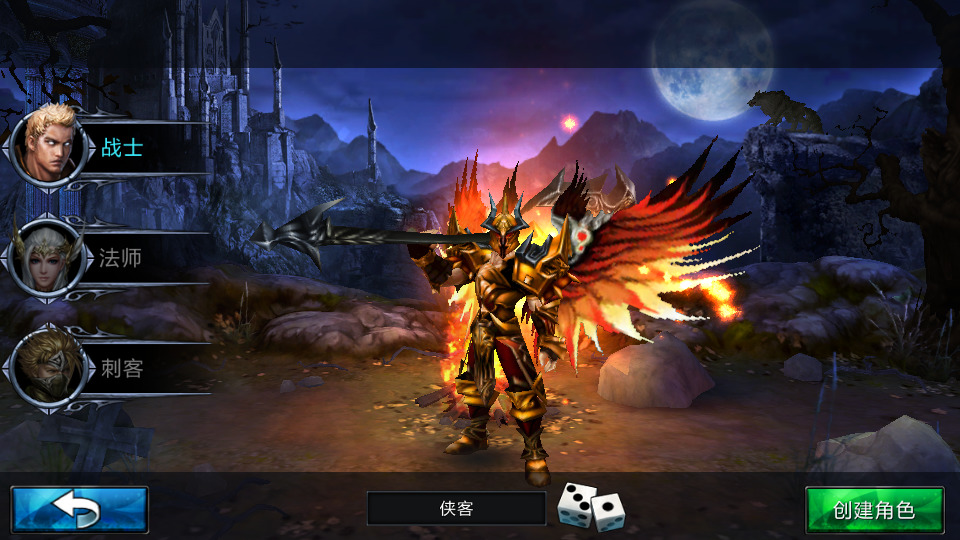 图片[2]-3DMMORPG动作手游【黑夜传说之狼人归来】最新整理Linux手工服务端+懒人助手+本地验证+CDK授权后台+安卓苹果+搭建教程-藏宝楼源码网