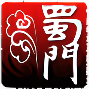 蜀门-藏宝楼源码网