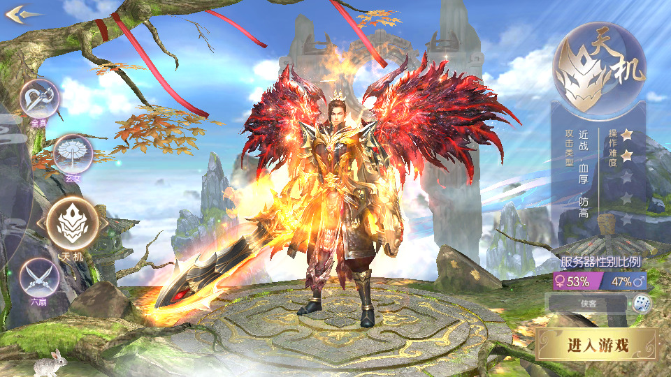 图片[2]-仙侠手游【青云降魔录魔改版】最新整理Linux手工服务端+懒人助手+假人陪玩+安卓苹果+CDK授权后台+搭建教程-藏宝楼源码网