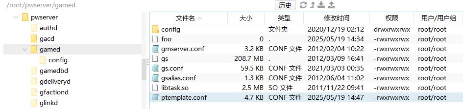 568cca675820250519145633