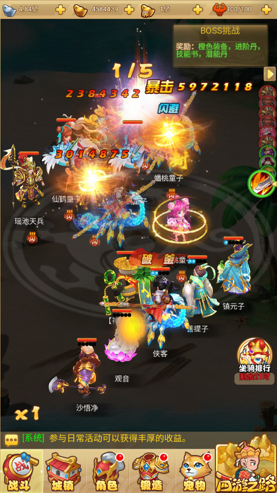 图片[12]-三网H5游戏【梦幻西游】最新整理Linux手工服务端+懒人助手+GM授权后台+搭建教程-藏宝楼源码网