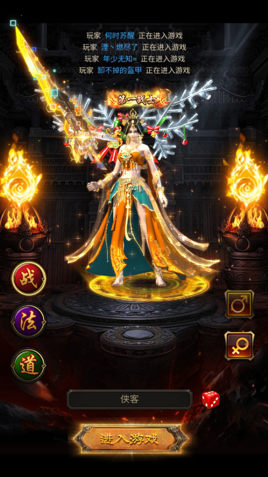 图片[2]-三网H5游戏【神魔之魔改龙珠2.0】最新整理Linux手工服务端+懒人助手+GM授权后台+搭建教程-藏宝楼源码网