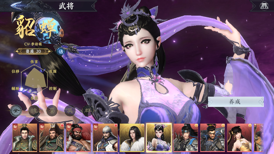 图片[9]-横版3D动作手游【极无双2完整版】最新整理Linux手工服务端+懒人助手+本地注册+本地热更+GM后台+CDK授权后台+安卓客户端+搭建教程+全套源码-藏宝楼源码网