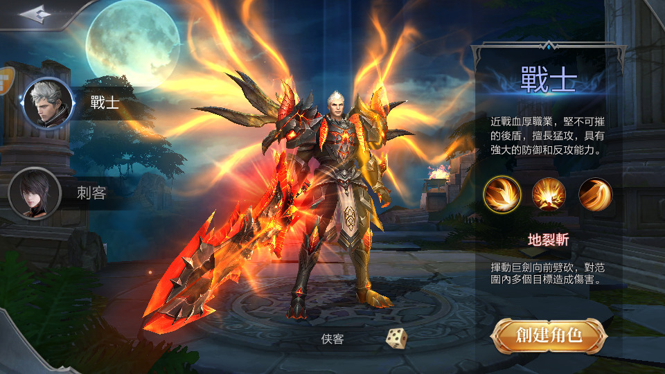 图片[2]-魔幻手游【神佑之路】最新整理Linux手工服务端+懒人助手+GM授权后台+安卓苹果+搭建教程-藏宝楼源码网