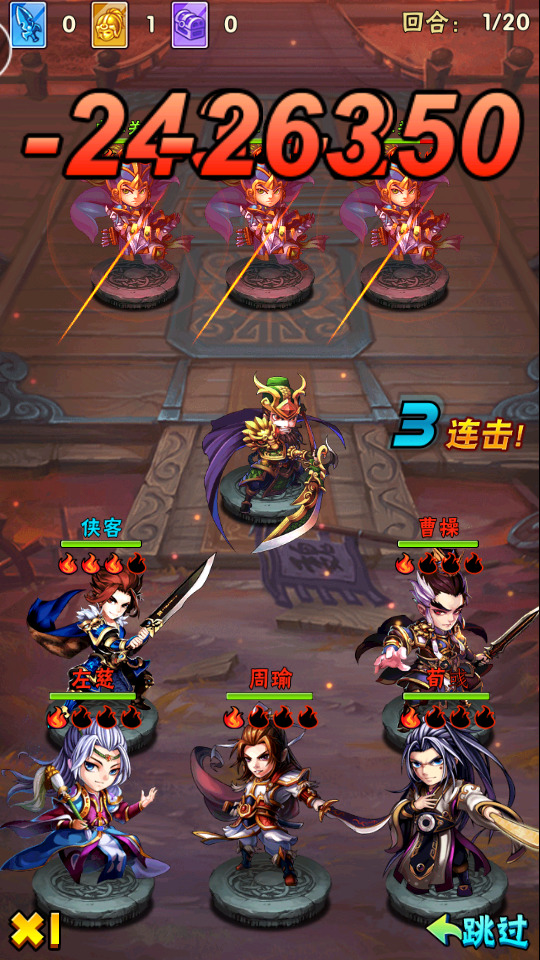 图片[9]-卡牌回合手游【少年三国志红将版】最新整理Linux手工服务端+懒人助手+安卓客户端+GM后台+搭建教程-藏宝楼源码网