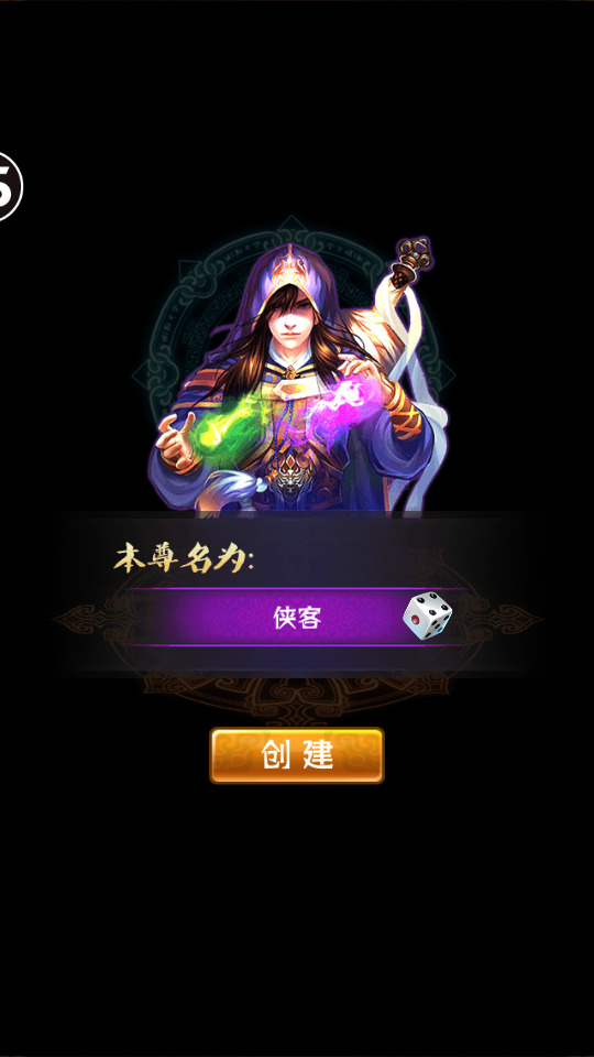 图片[2]-典藏卡牌手游【斗破苍穹觉醒本地版】最新整理Linux手工服务端+懒人助手+运营后台+CDK授权后台+安卓苹果+搭建教程-藏宝楼源码网